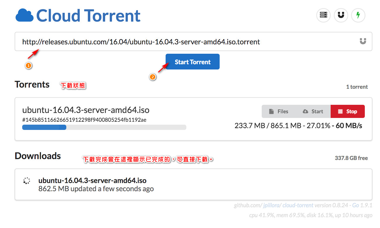 torrent cloud download